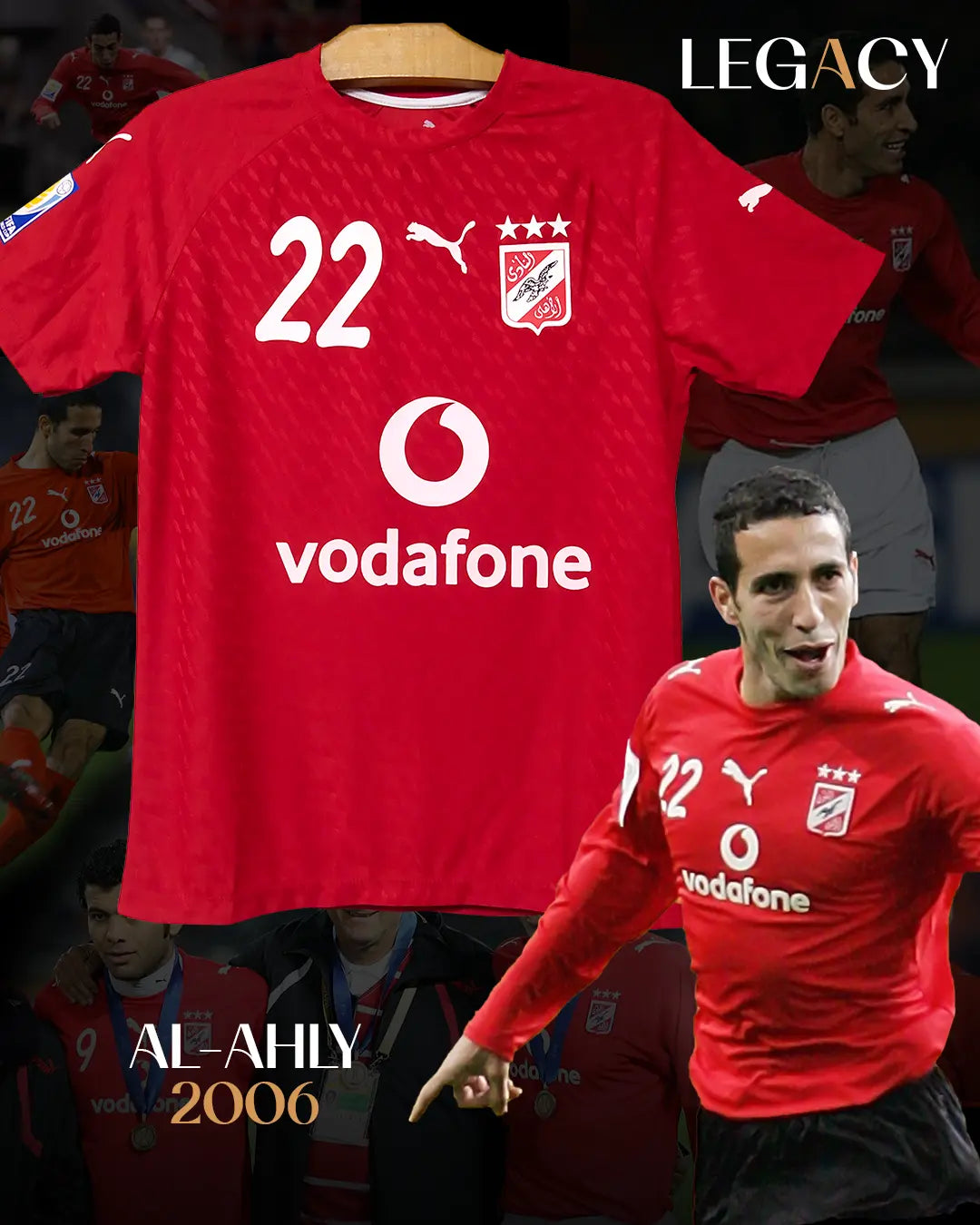 Al-Ahly 2006 Home - Abotrika