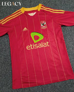 Al-Ahly 2011-2012 Home - AboTrika