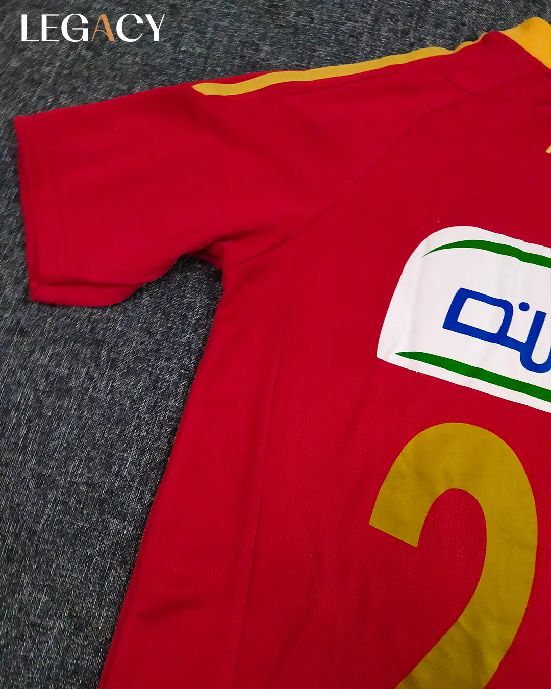 Al-Ahly 2011-2012 Home - AboTrika