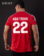 AL-Ahly 2009/10 Home - Abotrika