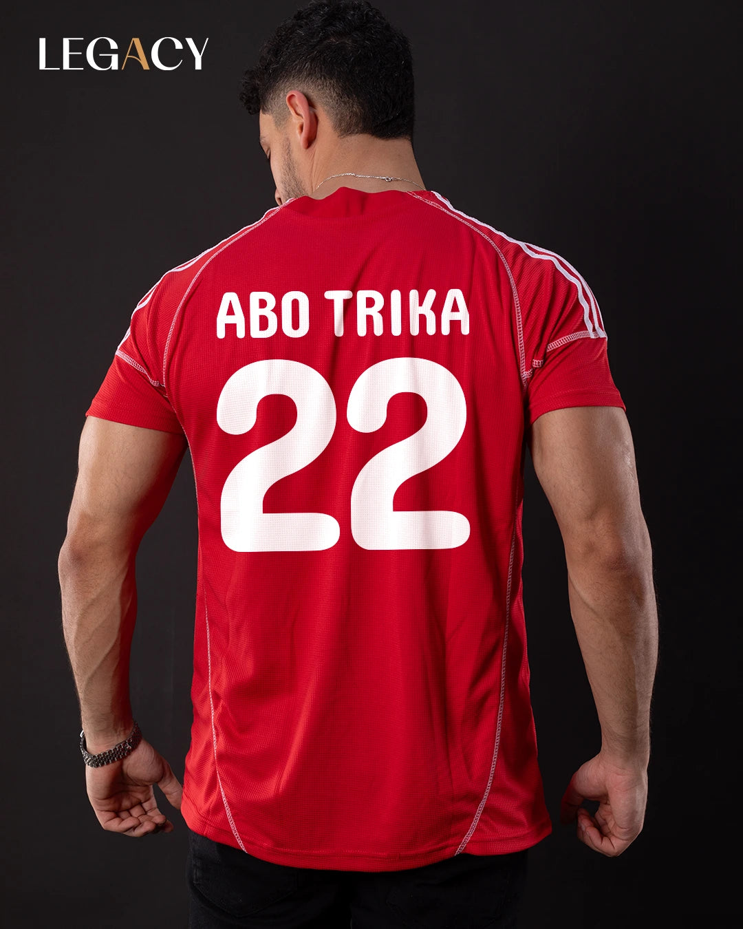 AL-Ahly 2009/10 Home - Abotrika