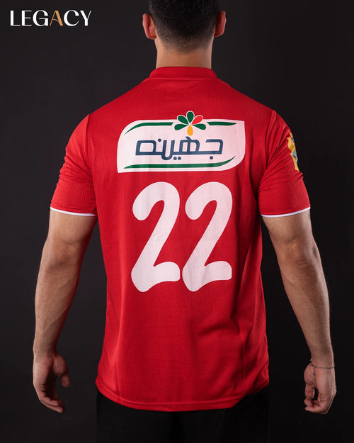 Al-Ahly 2005/06 Home - Abotrika