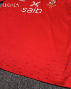 Al- Ahly 2019/20 Home - Maaloul