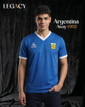 Argentina 1982 Away - Maradona