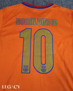 Barcelona 2006/07 Away - Ronaldinho