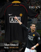 Man United 2008/09 Away - Ronaldo