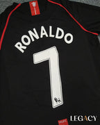 Man United 2008/09 Away - Ronaldo
