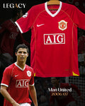 Man United 2006/07 Home - Ronaldo