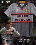 Man United 1995/96 Away - Beckham