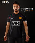 Man United 2008/09 Away - Ronaldo