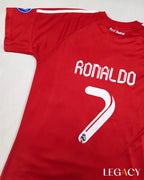 Real Madrid 2011/12 3rd jersey - Ronaldo