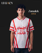 Zamalek 1994 Home